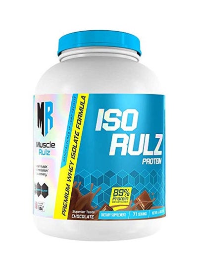 Buy ISO Rulz Whey Protein Chocolate - 4.4lbs - 71 Servings in Saudi Arabia