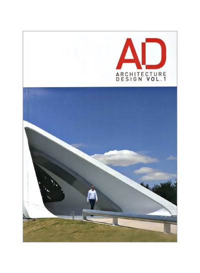 اشتري AD (Architecture Design) Vol. 1 Paperback English في مصر