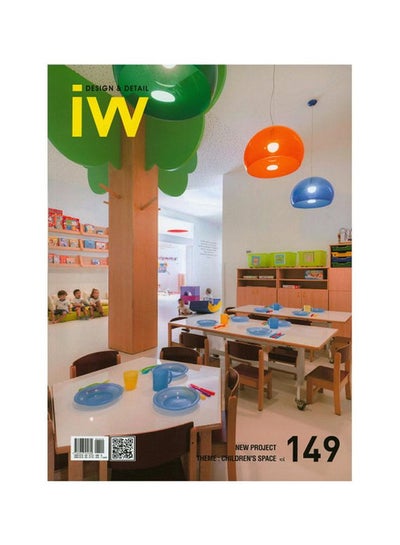 Buy Interior World - Design And Detail : Children's Space - Volume 149 Paperback English - 8-1-2016 in Egypt