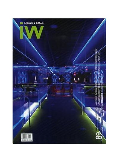 Buy Interior World Volume  89: Magaznine For High Quality Interior Design english in Egypt