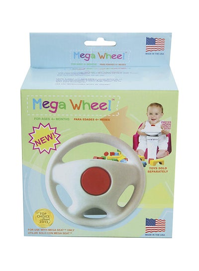 Plastic Seat With Wheel price in UAE | Noon UAE | kanbkam