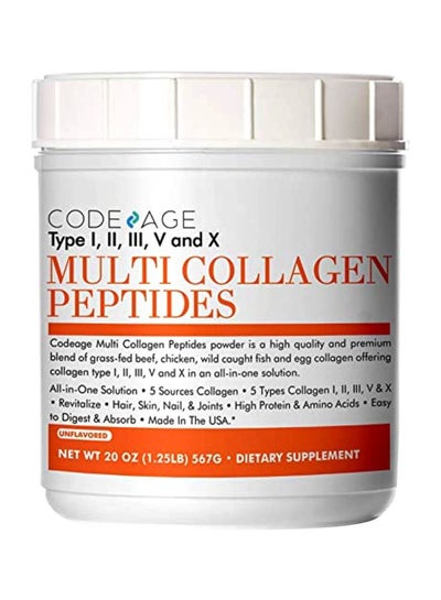 Buy Multi Collagen Peptides Protein Powder in Saudi Arabia