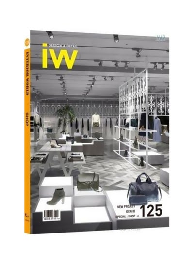 Buy Interior World 125 : Design And Detail Paperback English - 7-9-1905 in Egypt