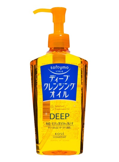 Buy Softymo Deep Treatment Oil Yellow 230ml in UAE