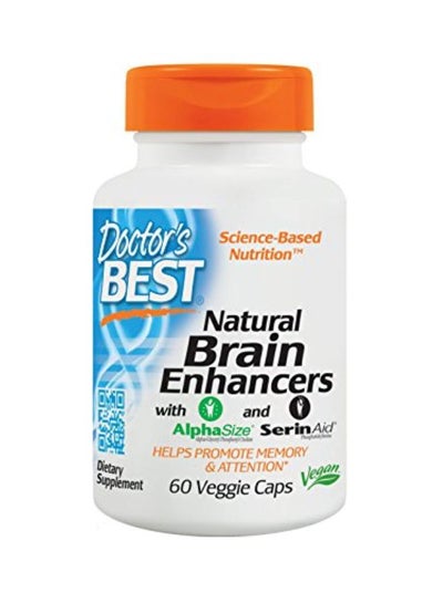 اشتري مكمل غذائي طبيعي لتعزيز وظائف الدماغ - 60 كبسولة نباتية في الامارات