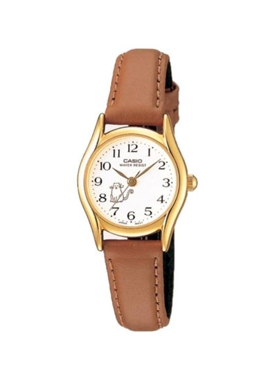 Buy Women's Water Resistant Analog Watch LTP-1094Q-7B8RDF - 29 mm - Brown in Egypt