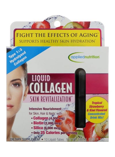 Liquid Collagen Skin Revitalization Dietary Supplement price in Saudi ...