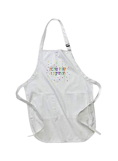 Buy Shana Tova Umetukah Rosh Hashanah Greeting Printed Apron With Pockets White 22 x 30inch in Egypt