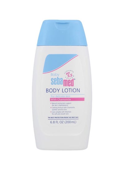 Buy Soothing Body Milk Lotion, 200ml in Saudi Arabia