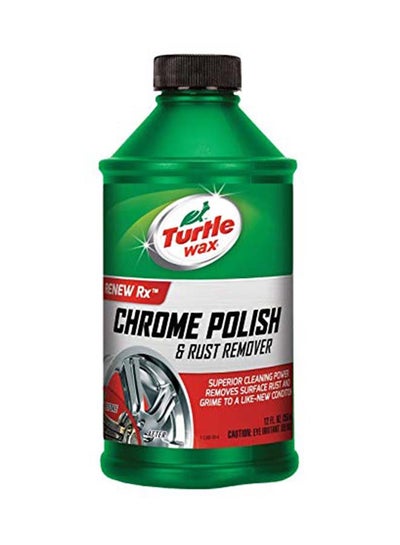 Buy Chrome Polish And Rust Remover in UAE