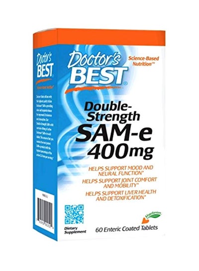 Buy Double Strength Sam-e Dietary Supplement - 60 Tablets in UAE