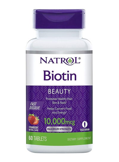 اشتري Biotin Maximum Strength Strawberry Flavor Fast Dissolve Tablets - 90 في الامارات