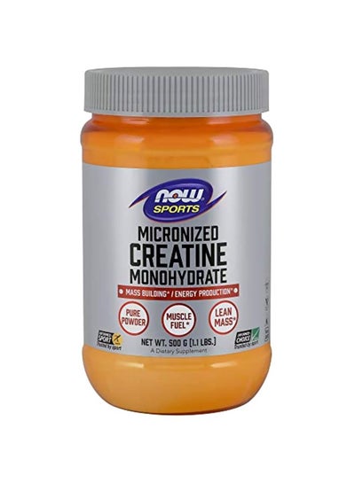 Buy Micronized Creatine Monohydrate Powder in Saudi Arabia