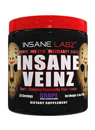 Buy Veinz Dietary Supplement Powder  Grape 150g in UAE