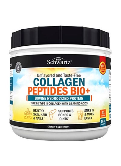 Buy Collagen Peptides Bio Plus Dietary Supplement in UAE