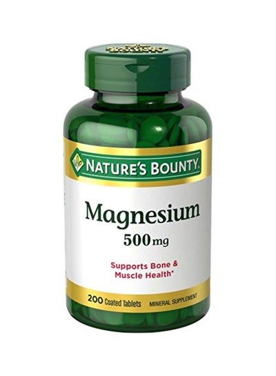 Buy Magnesium Dietary Supplement - 200 Tablets in Saudi Arabia