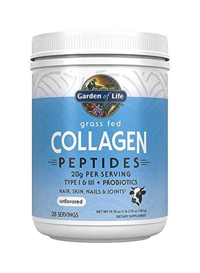 Buy Grass Fed Collagen Peptides Powder in UAE