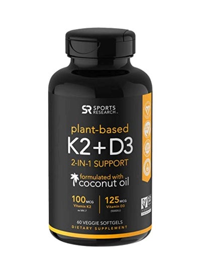 Buy 2-In-1 Support Vitamin K2 Plus D3 Dietary Supplement - 60 Veggie Softgels in Saudi Arabia