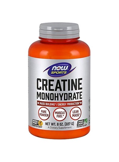 Buy Creatine Monohydrate Powder in Saudi Arabia