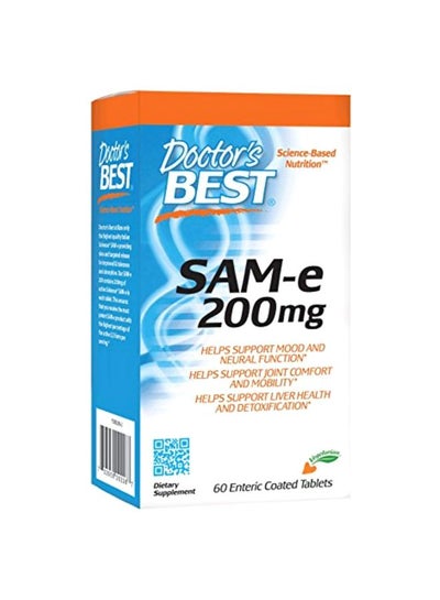 Buy SAM-e 200mg Dietary Supplement - 60 Tablets in UAE