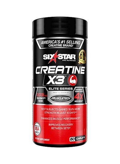 Buy Elite Series Creatine X3 Creatine Pills - 60 Caplets in Saudi Arabia