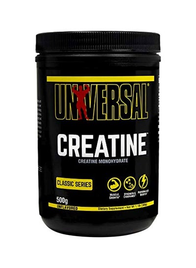 Creatine Monohydrate Dietary Supplement price in Saudi Arabia | Noon ...