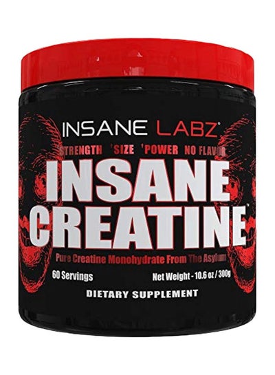 Buy Insane Creatine Monohydrate Powder in Saudi Arabia