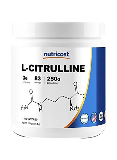 Buy Pure L-Citrulline Powder in Saudi Arabia