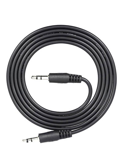 Buy Male To Male Aux Cable Black in Egypt