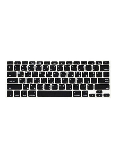Buy 13.3-Inch Arabic And English Us Keyboard Protector Cover For Apple MacBook Pro, MacBook Air Black in UAE