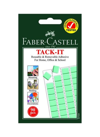 اشتري 90-Piece Tack-It Removable Adhesive Set Green في الامارات