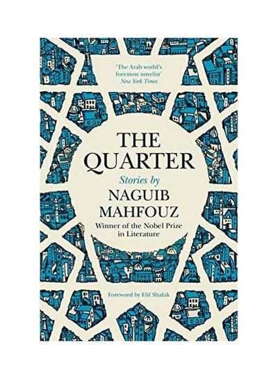 Buy The Quarter hardcover english - 24-Sep-19 in UAE