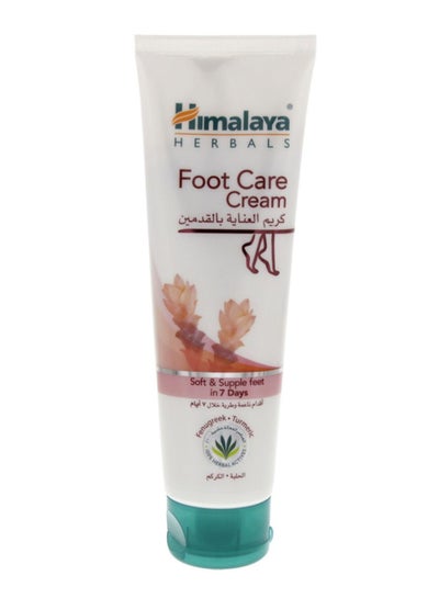 Buy Foot Care Cream White 125grams in Saudi Arabia