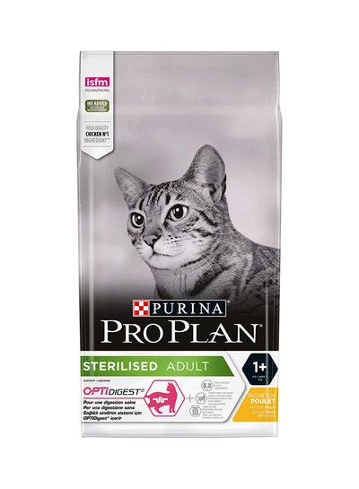 Buy Sterilised Cat Chicken Dry Food Brown 1.5 kg in UAE