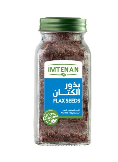 Buy Organic Flax Seeds 100g in UAE