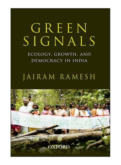 Buy Green Signals hardcover english - 5-Mar-15 in Egypt