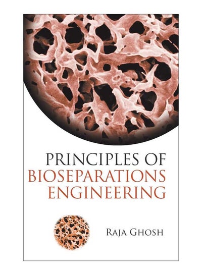 اشتري Principles Of Bioseparations Engineering Hardcover في مصر