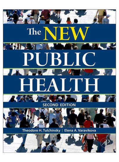 اشتري The New Public Health Hardcover 2nd edition في مصر