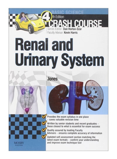 اشتري Crash Course Renal And Urinary System paperback english - 24 Sep 2012 في مصر