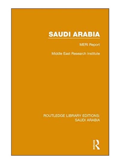 اشتري كتاب Saudi Arabia غلاف صلب الإنجليزية - 3-Feb-15 في مصر