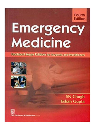 Buy Emergency Medicine paperback english - 1-Feb-14 in Egypt