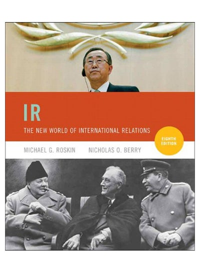 Buy Ir The New World Of International Relations paperback english - 7-Jul-09 in Egypt