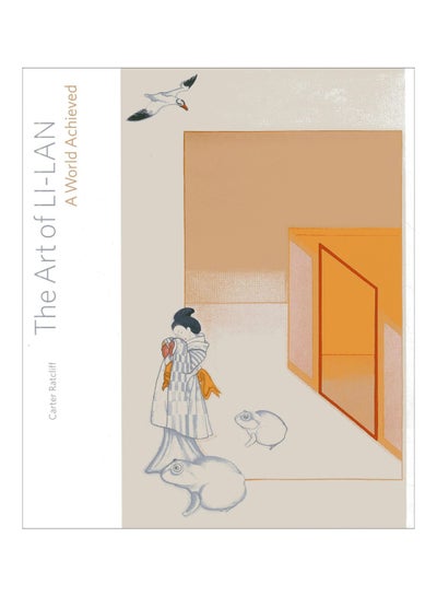 اشتري The Art Of Li-LAN hardcover english - 1-Mar-13 في مصر