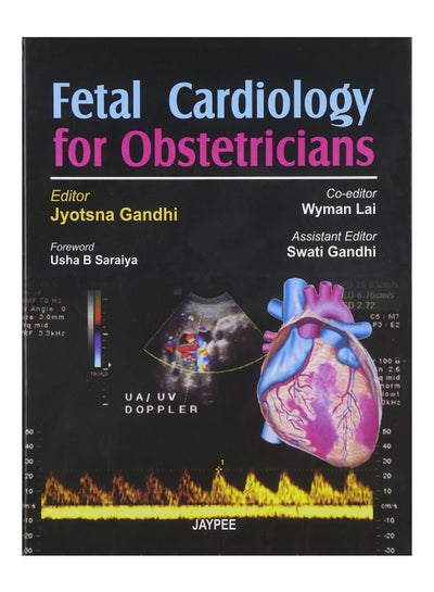 اشتري Fetal Cardiology For Obstetricians Hardcover في مصر