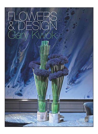 اشتري Flowers And Design hardcover english - 16-Jan-18 في مصر