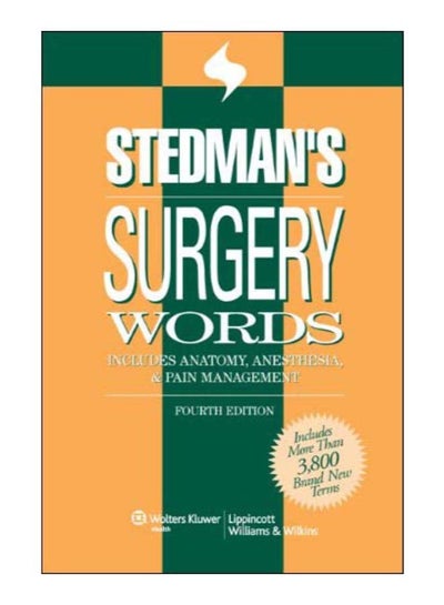 اشتري Surgery Words Paperback 4th edition في مصر