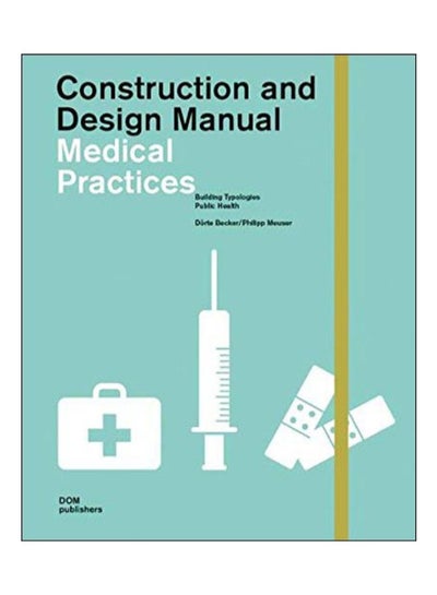 اشتري Medical Practices hardcover english - 1-Jul-10 في مصر