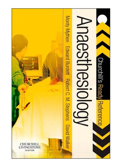 اشتري Anaesthesiology Paperback 1st Edition في مصر