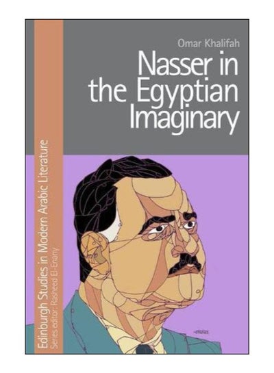 Buy Nasser In The Egyptian Imaginary paperback english - 28-Feb-18 in Egypt