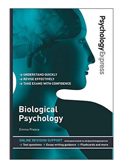 اشتري Psychology Express Paperback 1st في مصر